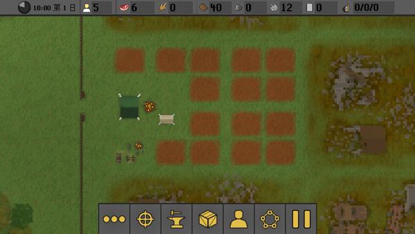 人类最后的防线6