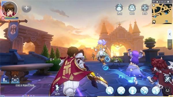 仙境传说RO守护永恒的爱 安卓版v1.0.96截图3