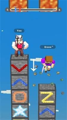 像素开挖 安卓版v0.9.9截图3