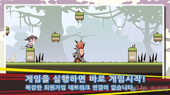 快递少女 安卓版V3.0截图2