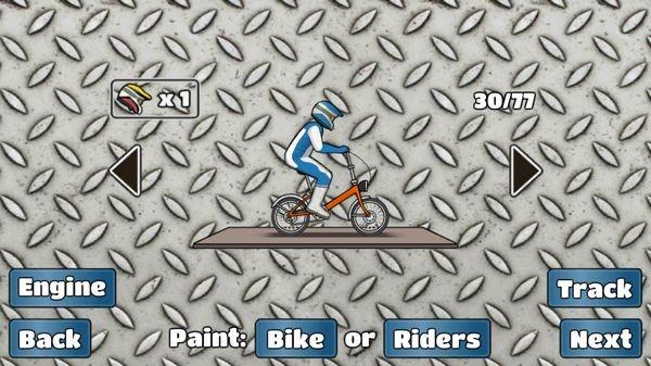 翘头模拟器 最新版v1.69截图3