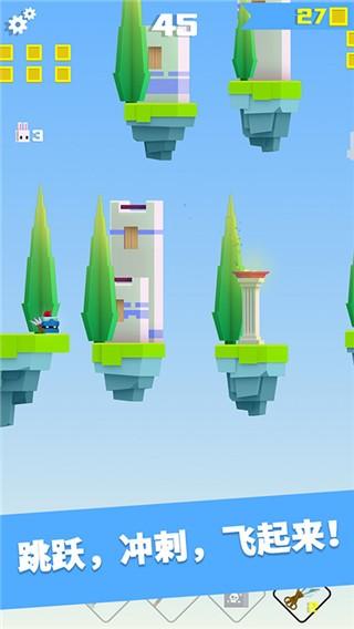 英雄冲啊全部英雄解锁最新版 内购版v3.3.9截图1