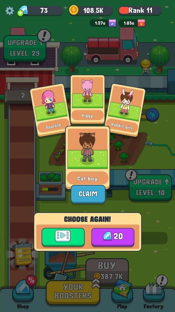 果汁农场 安卓版1.0.4截图0