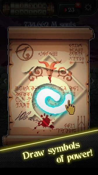 疯狂之主 安卓版v2.19.3截图0