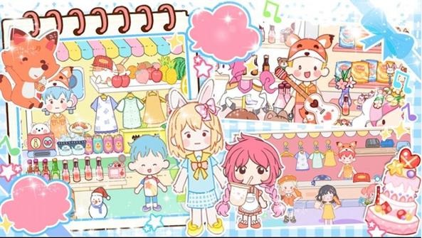 魔法甜心小城市截图0