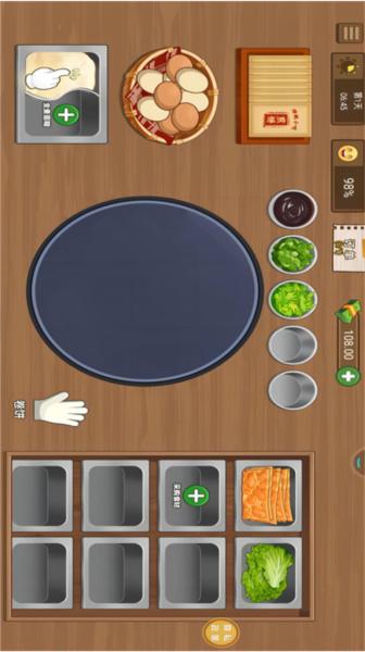 宝藏小吃摊 安卓版v1.0.1截图0