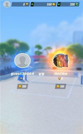 凌空冲撞排球V1.7.1截图1