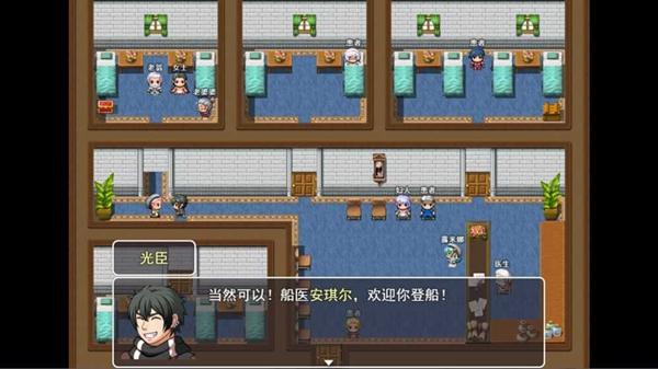 阿比斯的宝藏 最新版v1.9.99截图0