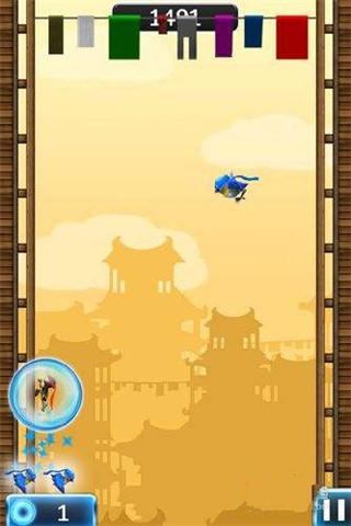 跳跃忍者豪华版11