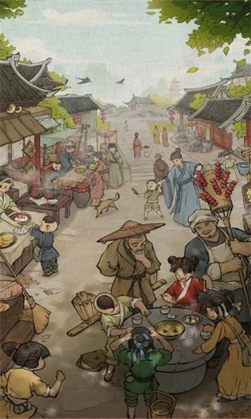 我的书院安卓版截图1