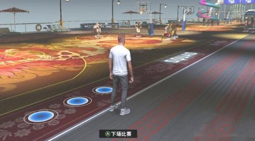 NBA2k23手游9