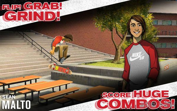 环球无尽滑板 安卓版v1.55截图2