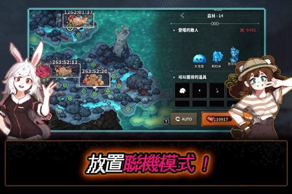 米尔蒂尼 安卓版v1.6.1595截图0