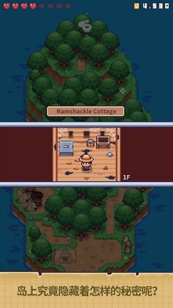 迷你无人岛生存 (TinyIslandSurvival)安卓最新版v1.0.20截图0