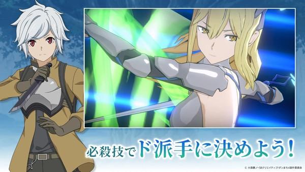 地城邂逅战斗编年史日服 最新版v1.11.0截图3