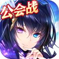 神无月游戏 安卓版v0.97