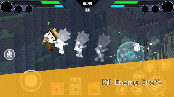 战斗与生存游戏截图0