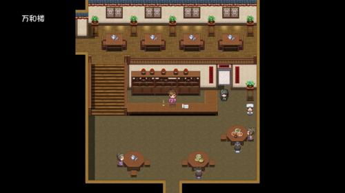 风起武林折相思版 安卓版v1.8截图0