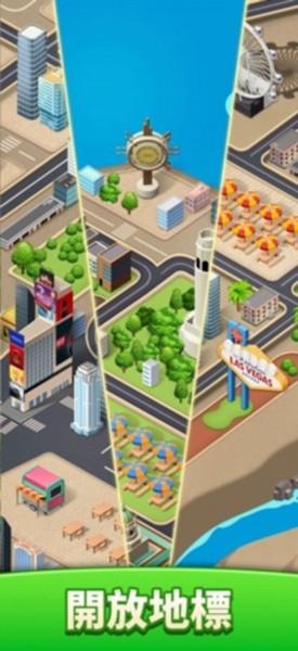 厨师赛快餐车 安卓版v1.96截图2