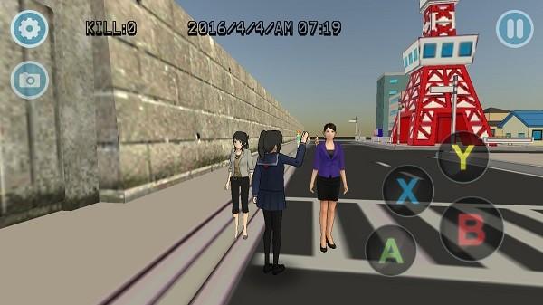 高校模拟少女 安卓版v3.3截图1