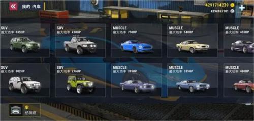 城市赛车模拟器游戏14