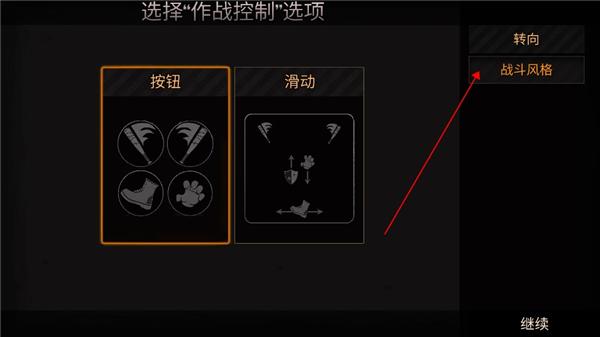 公路救赎内置修改器版4