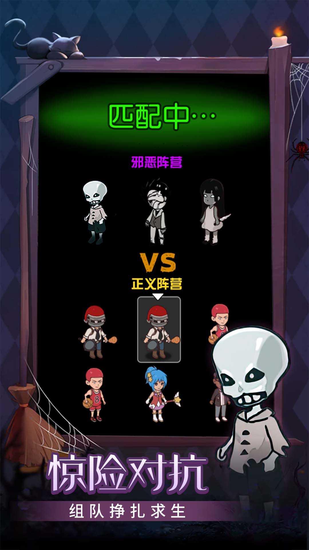 守护甜心网吧截图0