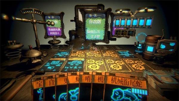 邪恶冥刻手游图片3