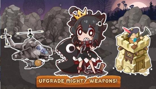 保卫塔城堡防御元素 安卓版V1.1.2截图3