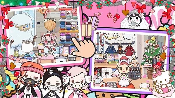 米加迷你世界 安卓版v1.0截图3