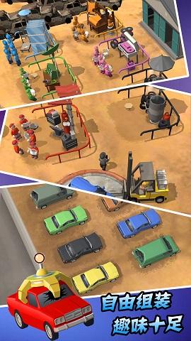 汽车厂模拟器最新版截图2