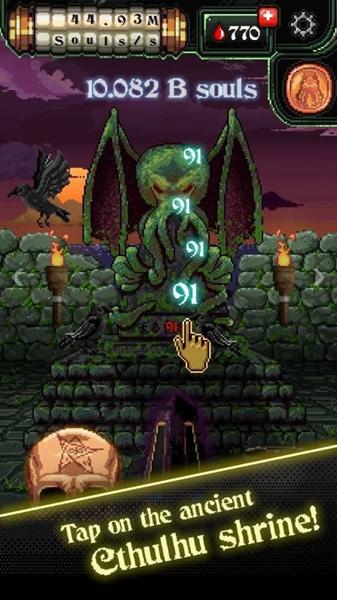 疯狂之主 安卓版v2.19.3截图1