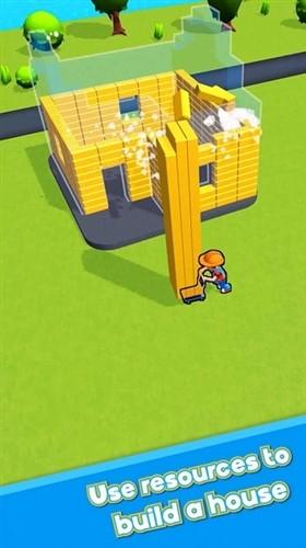 豪宅建设者图片2