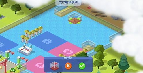 萌趣医院九游版6