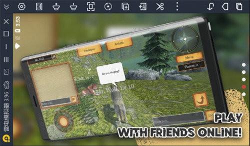 狼族进化模拟器中文版 最新版v1.0.59截图1