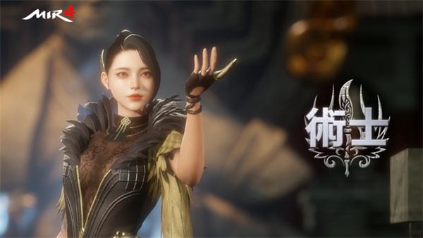 传奇4韩服图片15