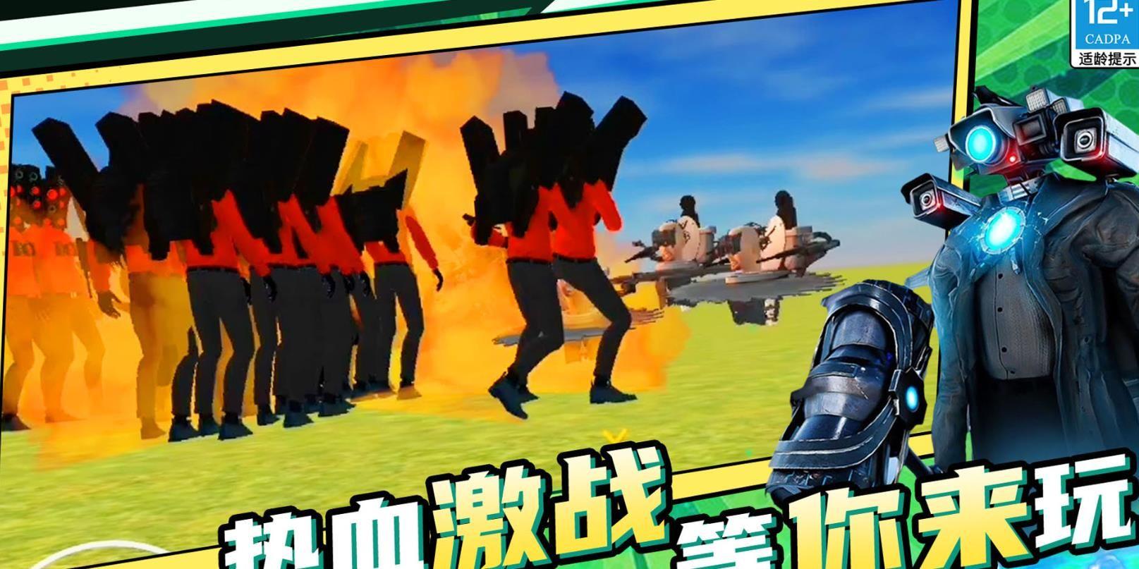 沙盒世界创造截图1