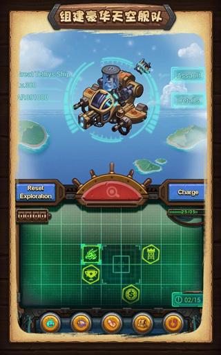 地下城物语 安卓最新版v0.49.240409.03-4.22.92截图3