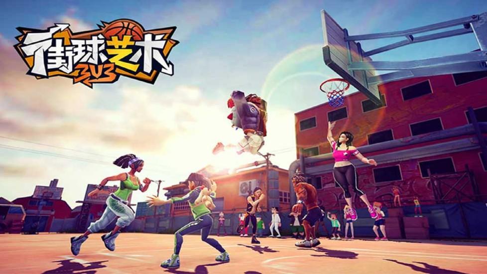 街球艺术无限钻石版截图0
