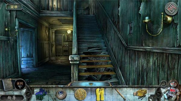 真实恐惧被遗弃的灵魂4