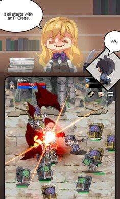 f级冒险家手游最新版截图2