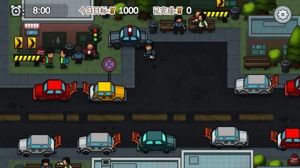 贴条模拟器去广告版 最新版v1.0截图0