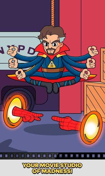 电影制作模拟器 安卓版v1.5截图1