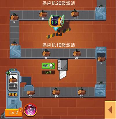 打工人进厂生活图片1