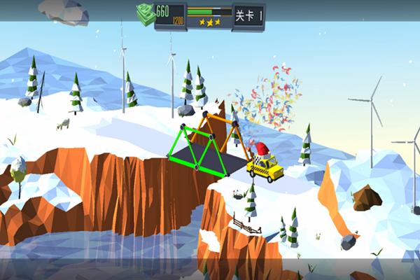 桥梁建造模拟2019 安卓版v1.0截图3