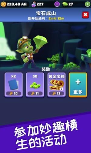 哥布林矿工游戏图片1