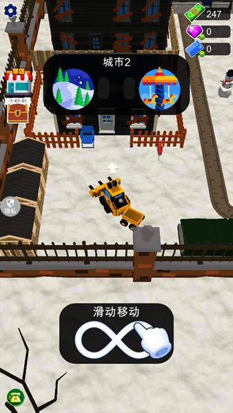 挖掘机城市工程 安卓版v1.0.0截图2