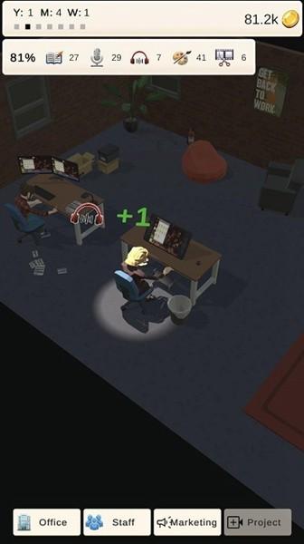 动漫工作室 最新版v0.3.4截图2