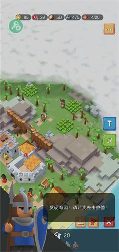 中世纪RTS截图1