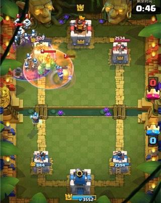 皇室战争私人服图片9